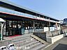 周辺：スーパーナカガワ　大住ヶ丘店 1440m