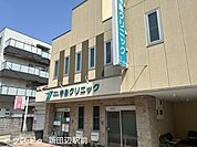 寺島クリニック 1640m
