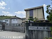 薪小学校 1140m