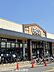 周辺：フレスト　松井山手店 1260m