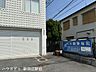 周辺：エル動物病院 890m