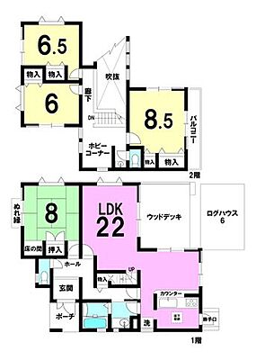 間取り 桜が丘3丁目　中古戸建