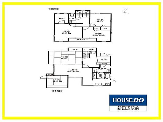 間取り 中古戸建（4/24商談中）