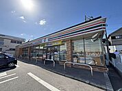 セブンイレブン　八幡御幸谷店 600m