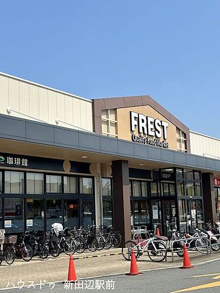 フレスト松井山手店 1230m