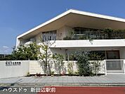 松井ケ丘保育園 2930m