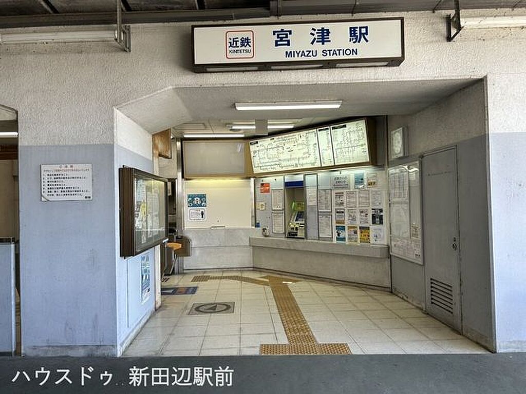detached 京都府京田辺市同志社山手2丁目