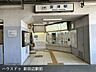 周辺：近鉄宮津駅 1840m