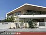 周辺：松井ケ丘保育園 1100m