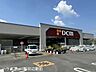 周辺：DCM京田辺店 1080m