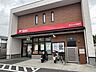 周辺：田辺三山木郵便局 2080m
