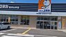 周辺：ドラッグユタカ松井山手店 710m