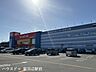 周辺：ケーズデンキ　松井山手店 970m