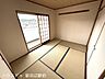 室内：い草の香りに癒されるお部屋です。客間として キッズスペースとして 家事スペースとしてマルチに使える便利な空間です。