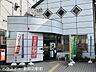 周辺：京都田辺河原郵便局 1090m