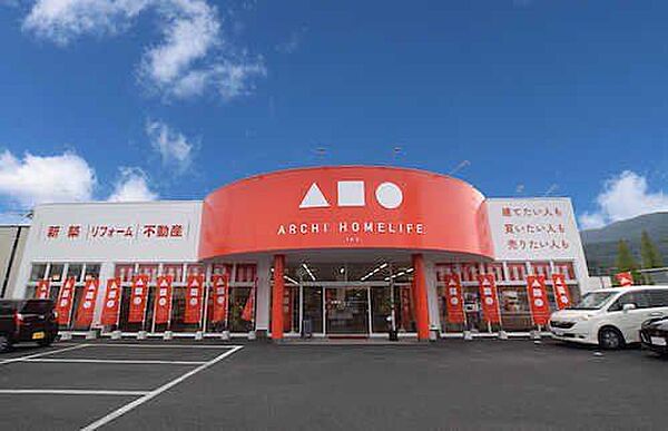 その他を拡大表示