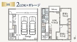 Campana Bianco 2LDKの間取図画像