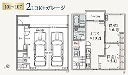 ガレージ上中野 2LDKの間取図画像