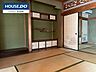和室：床の間や収納のある和室です。心安らぐ和のひとときを演出します。