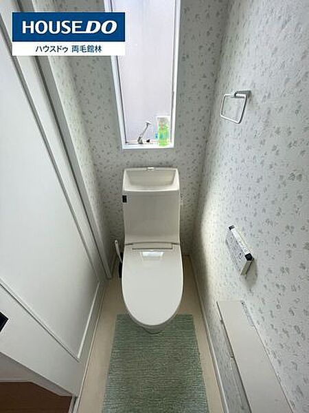 トイレを拡大表示
