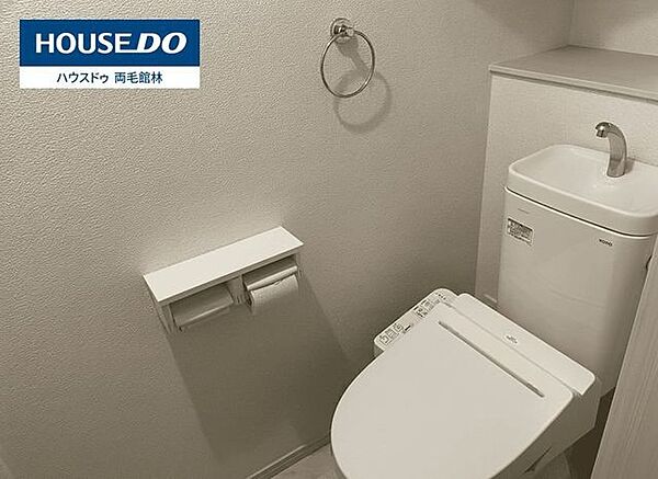 トイレを拡大表示