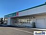 周辺：ファリオセイムス板倉店ファリオセイムス板倉店 430m