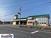 明和消防署明和消防署 1160m