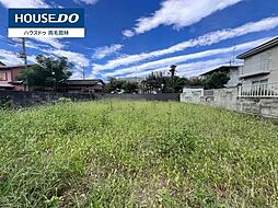 売土地 館林市朝日町