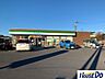 周辺：ファミリーマート赤生田店ファミリーマート赤生田店 2410m