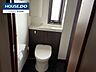トイレ：毎日快適にお使いいただけるモダンなトイレです。