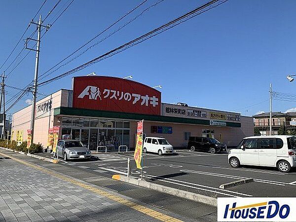 周辺を拡大表示