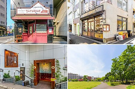 左上・フレンチレストラン「バーラヴァン・ムッシュヨースケ」。右上・ハンバーガーショップ「GOLDEN BROWN」。左下・サウナ併設のデザイナーズ銭湯「文化浴泉」。右下・「東山公園」。