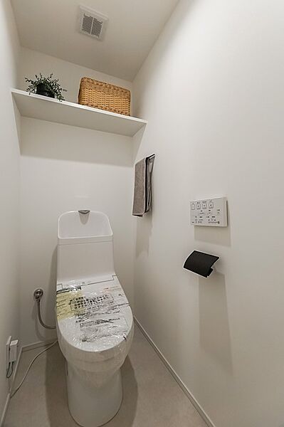 トイレを拡大表示
