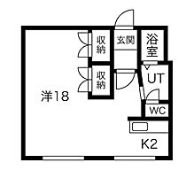 レジデンスふれあい  ｜ 北海道札幌市中央区南八条西13丁目（賃貸マンション1K・4階・40.00㎡） その2