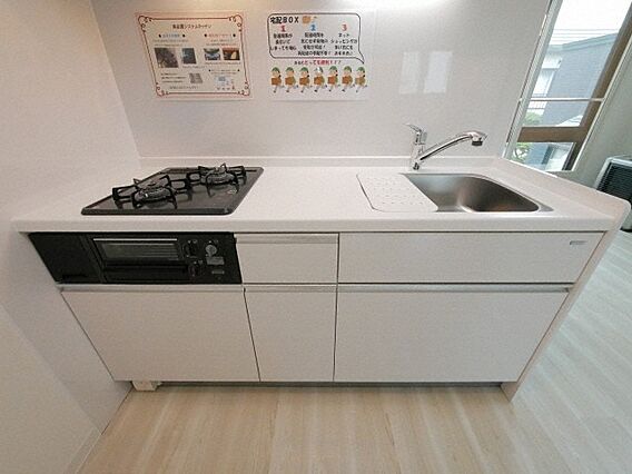 グランフェリス_内装_3