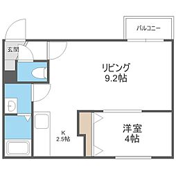 Verde Maruyama 1階