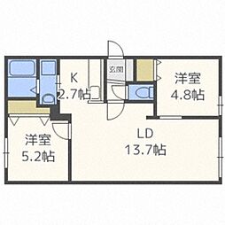 Solaie N36 2階