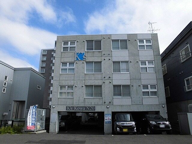 外観