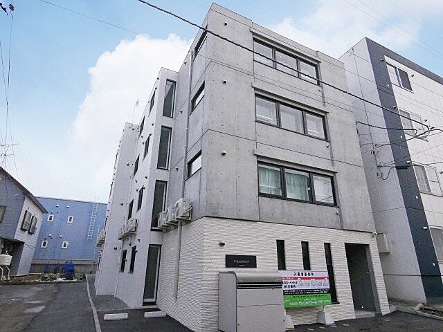 外観
