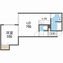 リベルテ  ｜ 北海道札幌市北区篠路一条5丁目（賃貸アパート1LDK・2階・32.13㎡） その2