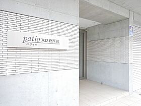 ｐａｔｉｏ東区役所前  ｜ 北海道札幌市東区北十三条東8丁目（賃貸マンション1LDK・1階・37.59㎡） その16