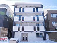 北海道札幌市豊平区西岡四条1丁目：物件画像／株式会社ソレア