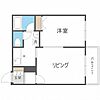 COMFORIA北三条5階7.5万円