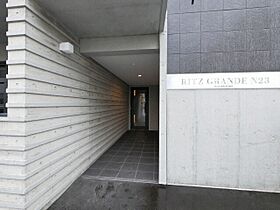 Ｒｉｔｚ　ＧＲＡＮＤＥ　Ｎ23  ｜ 北海道札幌市東区北二十三条東1丁目（賃貸マンション1LDK・2階・33.77㎡） その16