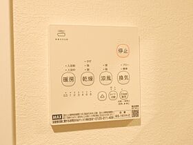 Ａｌｅｇｒｉａ南8条  ｜ 北海道札幌市中央区南八条西9丁目（賃貸マンション1LDK・1階・30.22㎡） その20