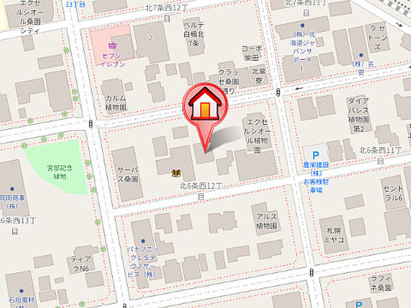 外観画像