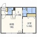 ラグゼ円山1階6.2万円