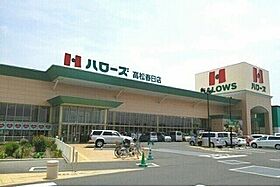 香川県高松市春日町（賃貸アパート1LDK・2階・47.91㎡） その17