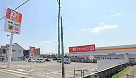 香川県高松市川島東町（賃貸アパート1LDK・1階・43.61㎡） その22