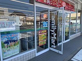 香川県高松市高松町（賃貸アパート1R・1階・32.72㎡） その26